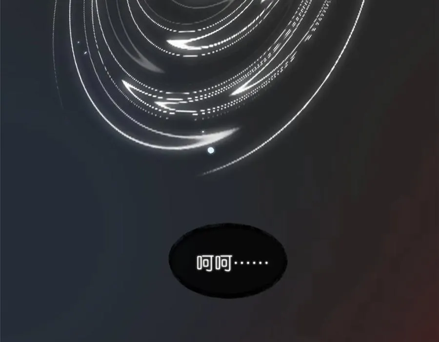31 魔界再临 第14页