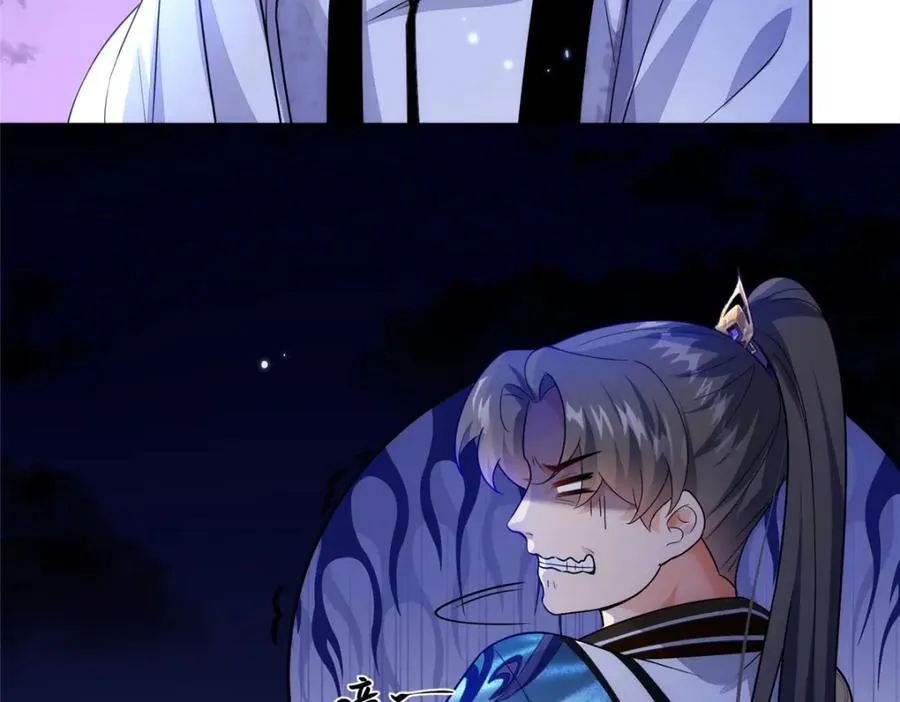 31 魔界再临 第50页