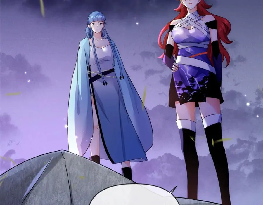 31 魔界再临 第64页