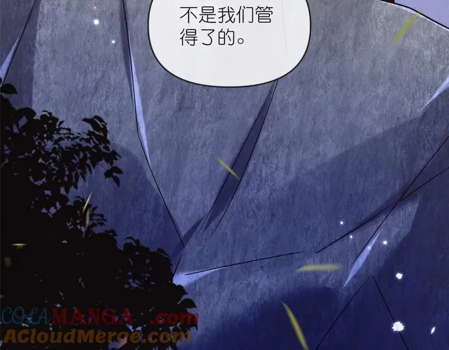 31 魔界再临 第65页