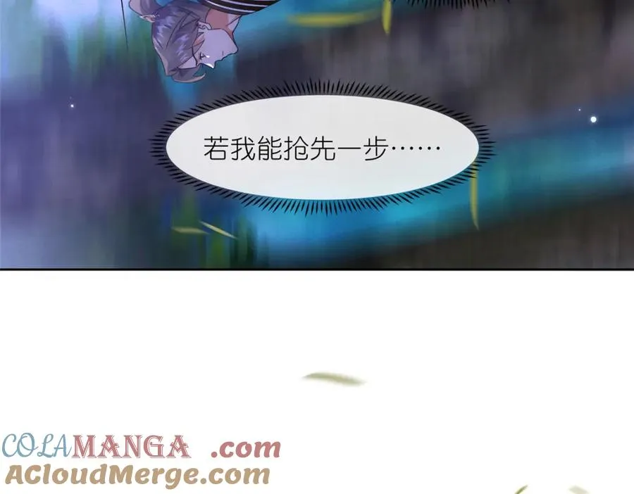 31 魔界再临 第73页