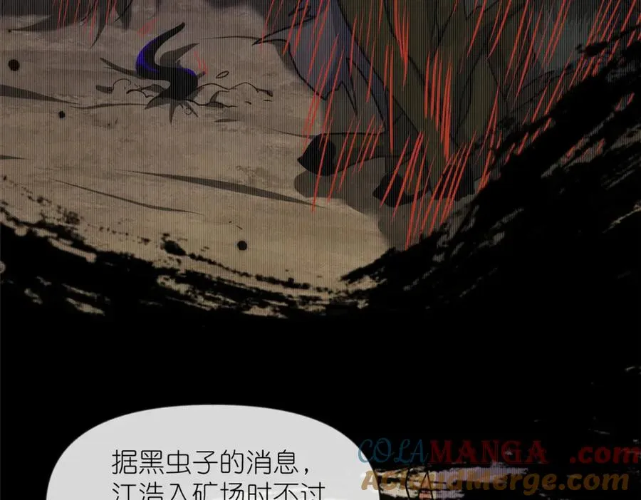 31 魔界再临 第89页