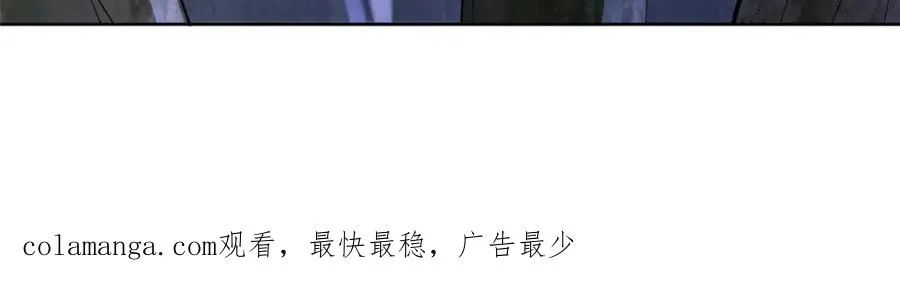 31 魔界再临 第111页