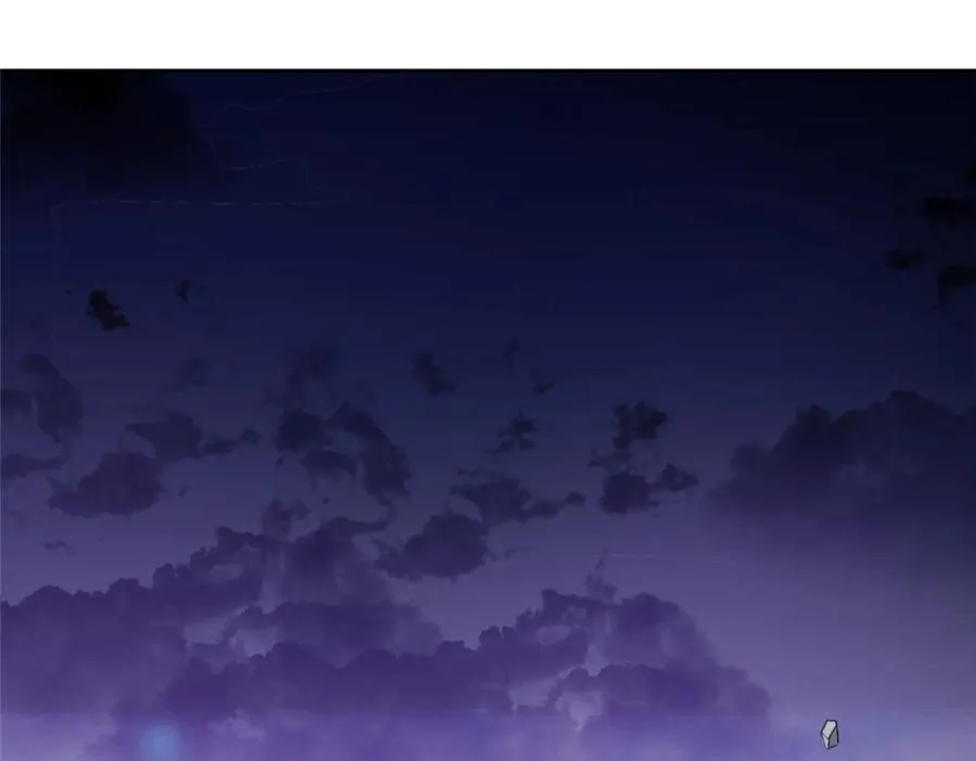 32 魔人之王 第7页