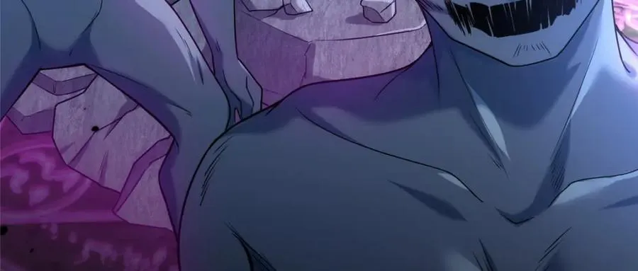 32 魔人之王 第30页