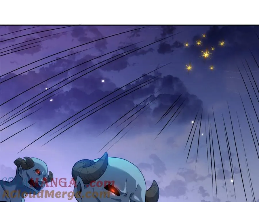 32 魔人之王 第37页