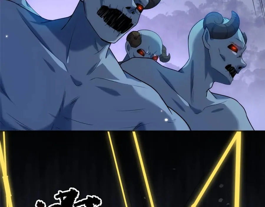 32 魔人之王 第38页