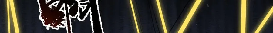 32 魔人之王 第39页