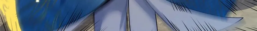 32 魔人之王 第42页