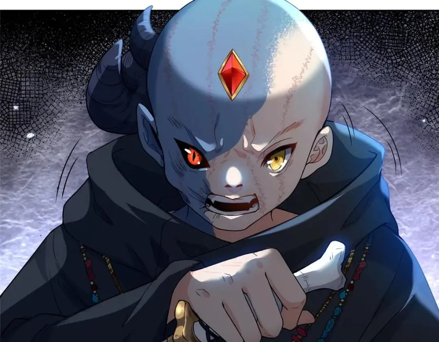 32 魔人之王 第55页