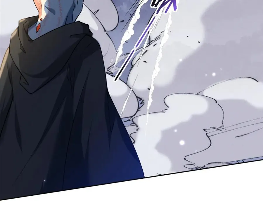 32 魔人之王 第86页