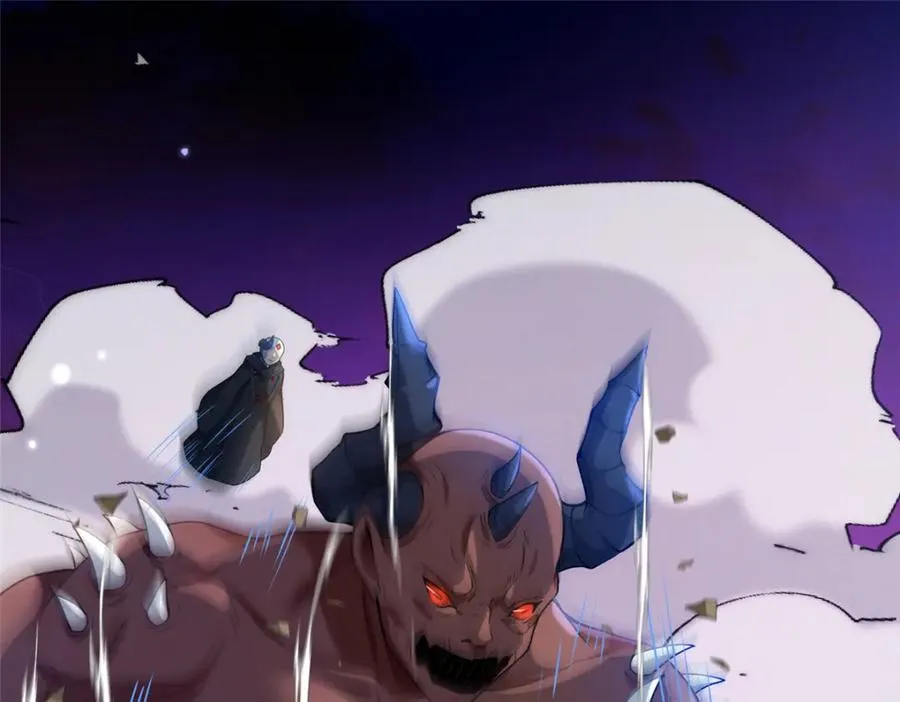 32 魔人之王 第94页