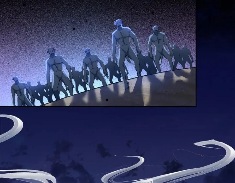 32 魔人之王 第100页