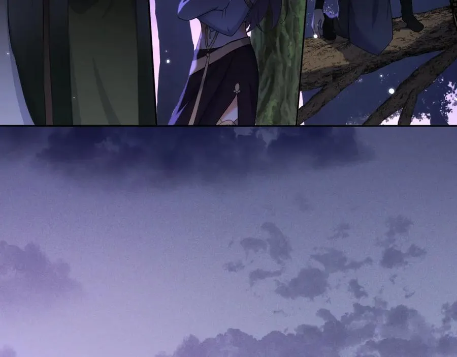 34 魔界遗迹 第12页