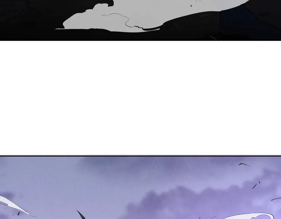 34 魔界遗迹 第17页