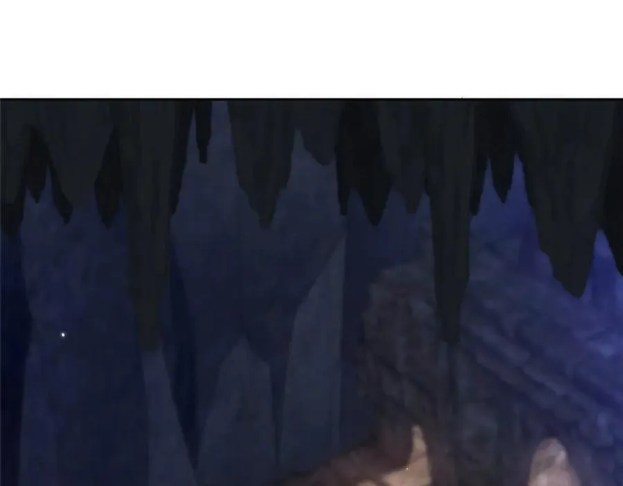 34 魔界遗迹 第77页
