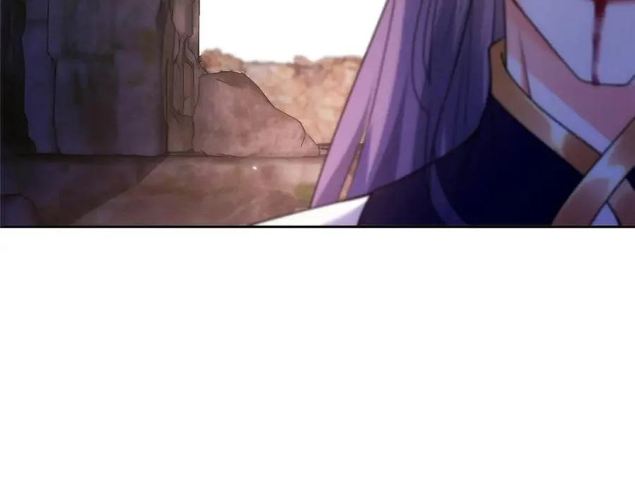 34 魔界遗迹 第84页