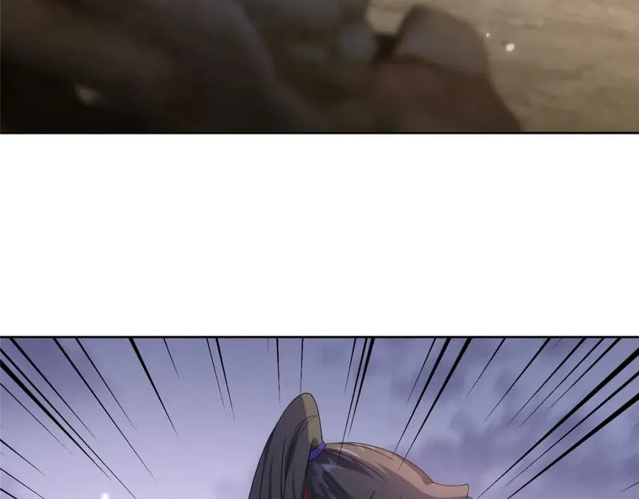 35 锁灵爪 第19页