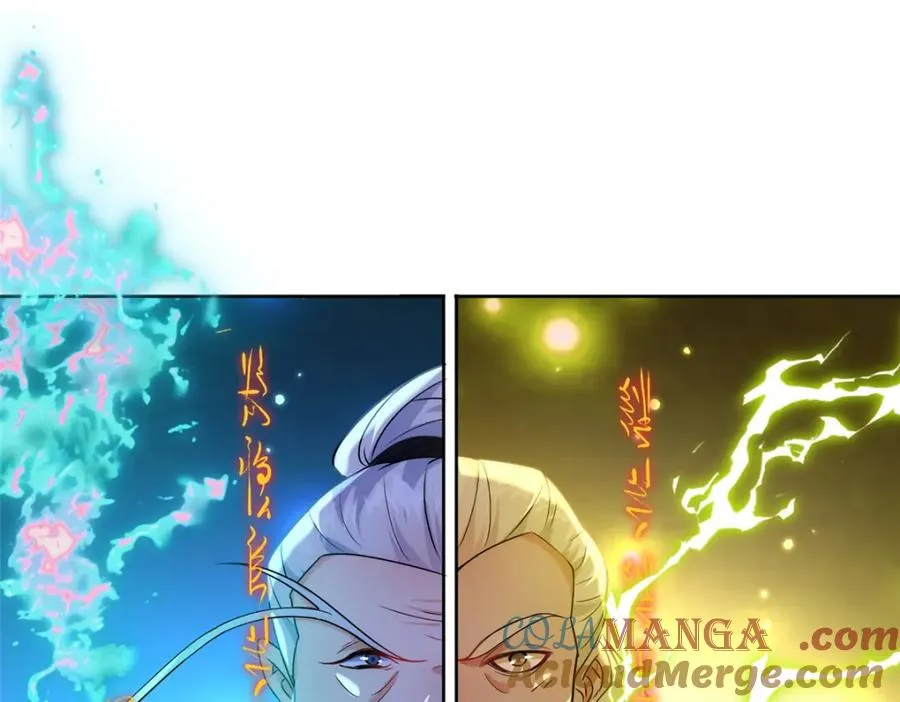 35 锁灵爪 第49页