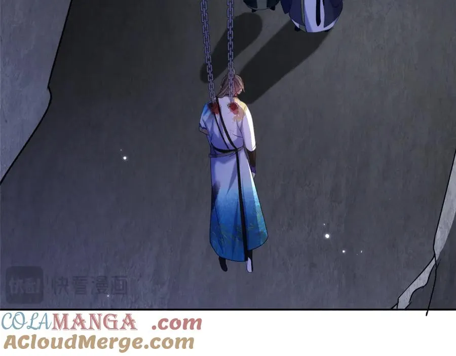 35 锁灵爪 第77页