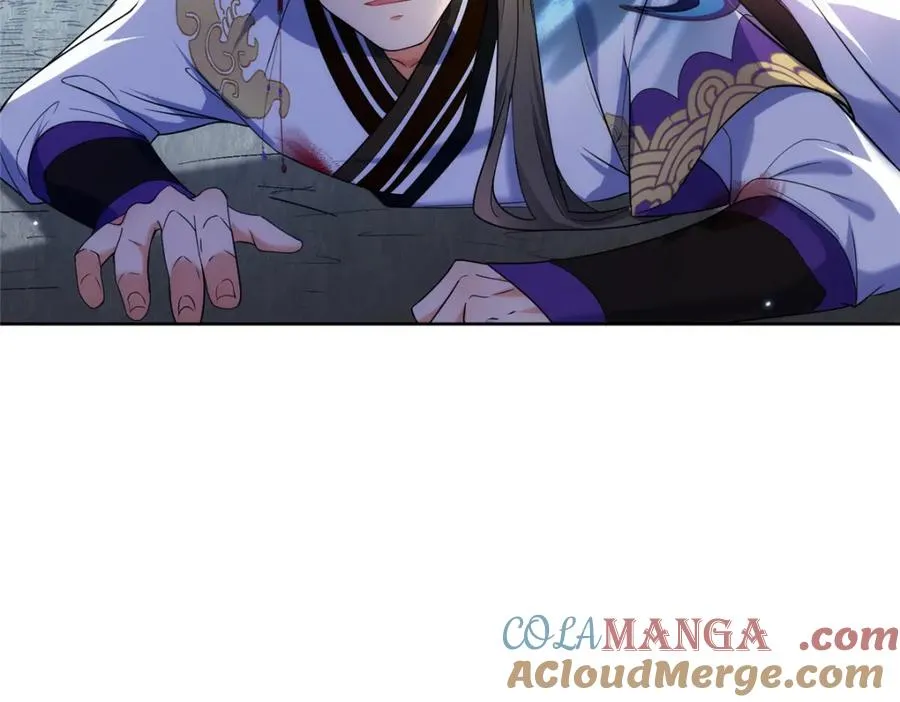 35 锁灵爪 第97页