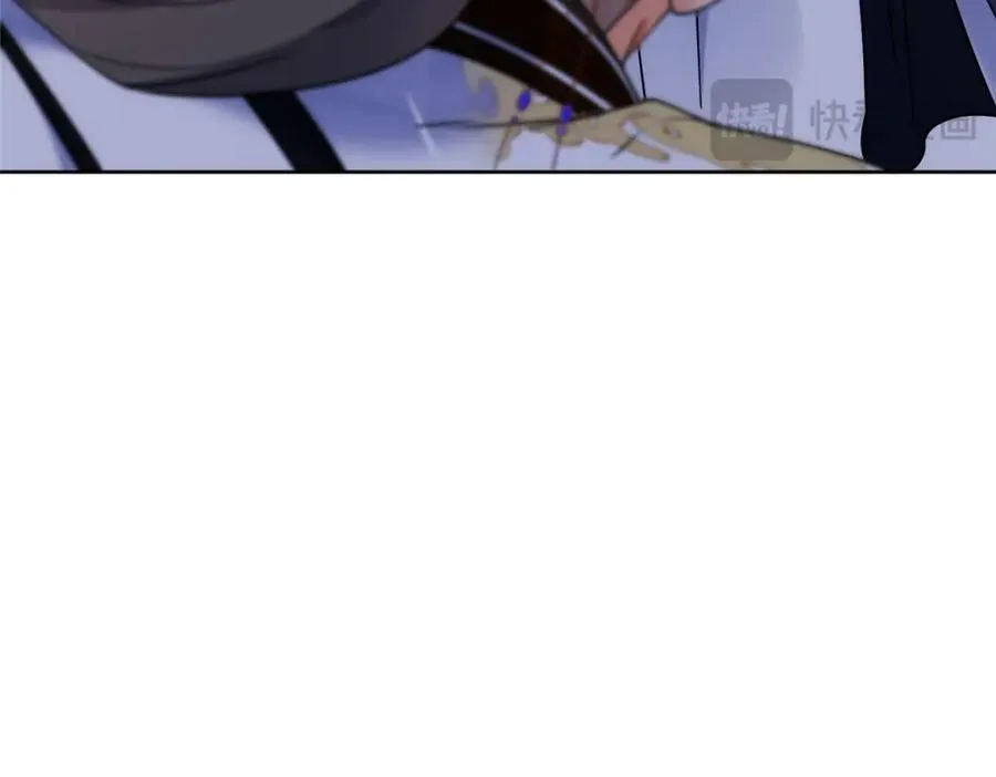 35 锁灵爪 第103页