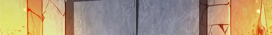 36 炮灰如蚁 第81页