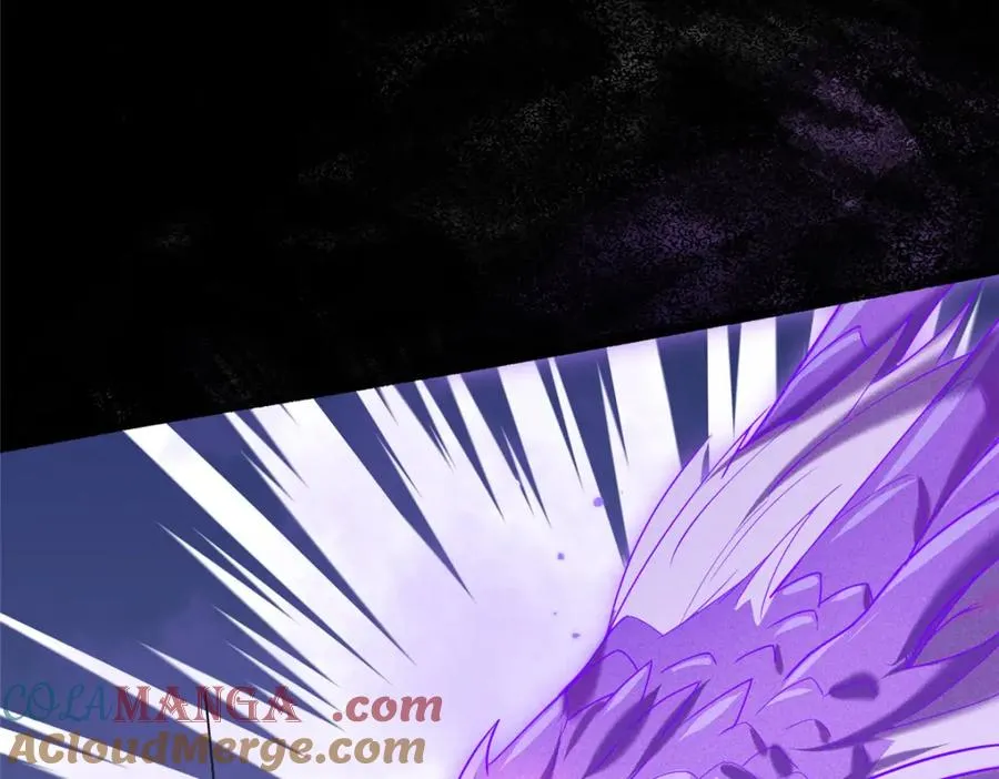 37 最后的秘宝 第79页