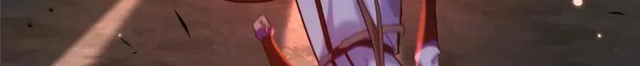 37 最后的秘宝 第84页