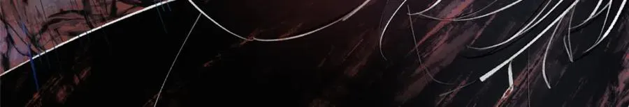 38 天极厄运珠 第57页