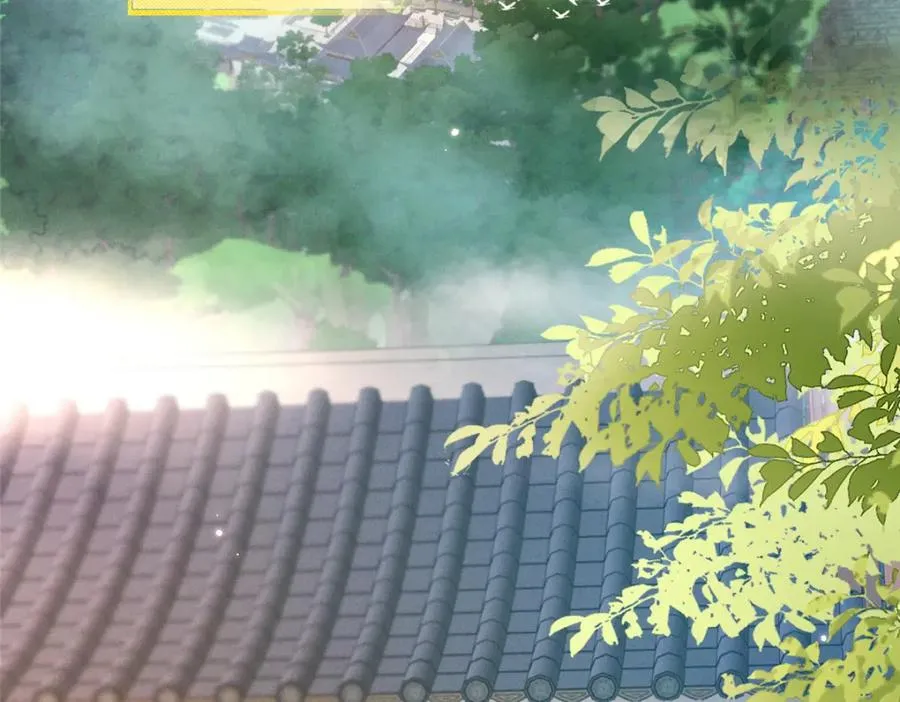 39 入侵者 第11页