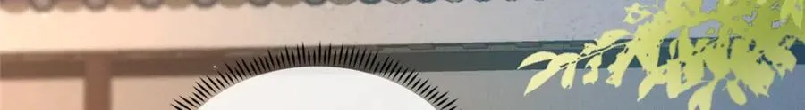 39 入侵者 第12页