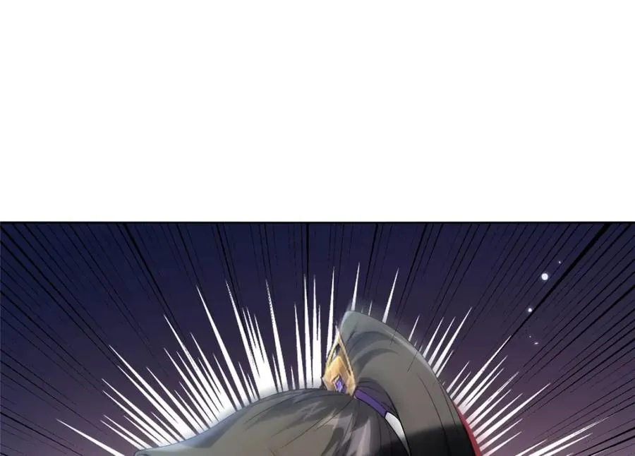 39 入侵者 第51页