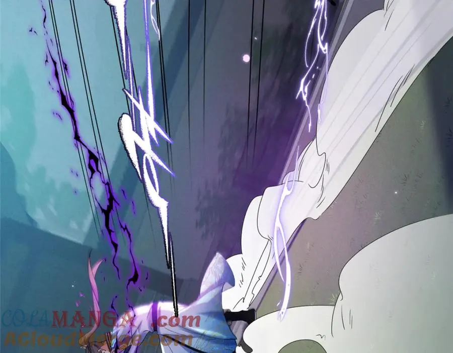 40 尸心 第37页