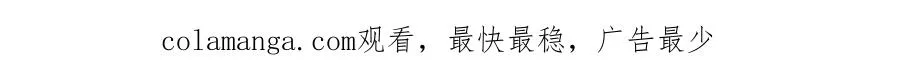 40 尸心 第90页