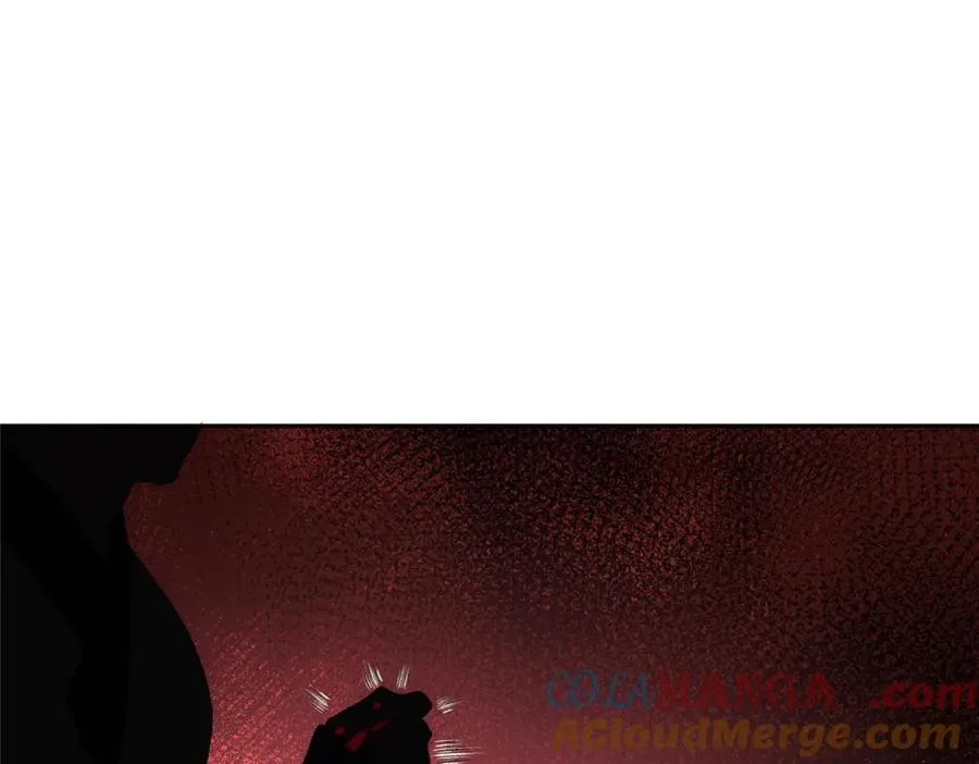 41 尸花 第13页