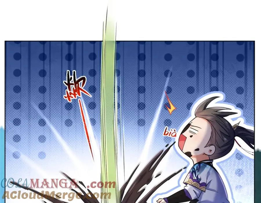 41 尸花 第34页