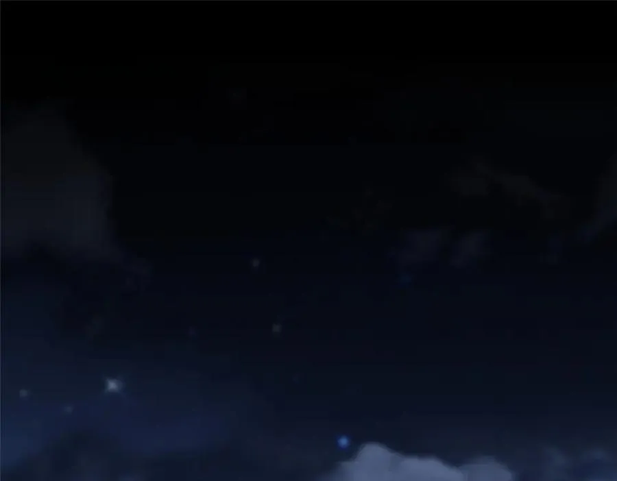 42 初临尸界 第7页