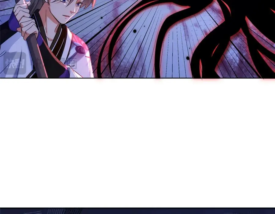 42 初临尸界 第99页