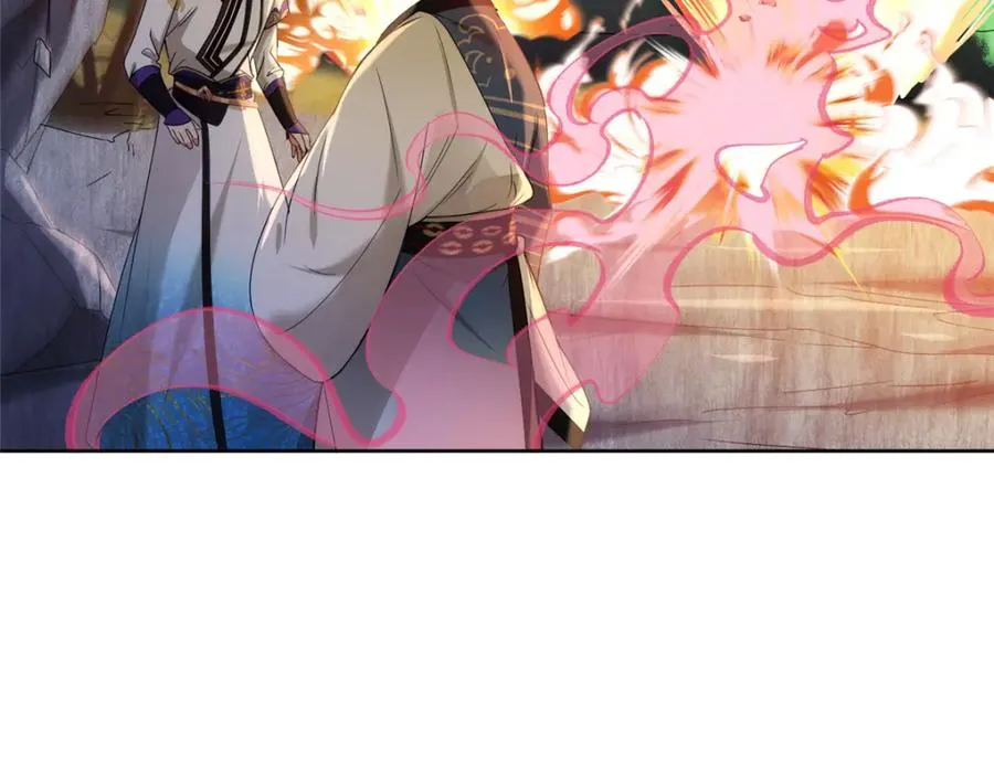 43 无法鉴定的强者 第46页