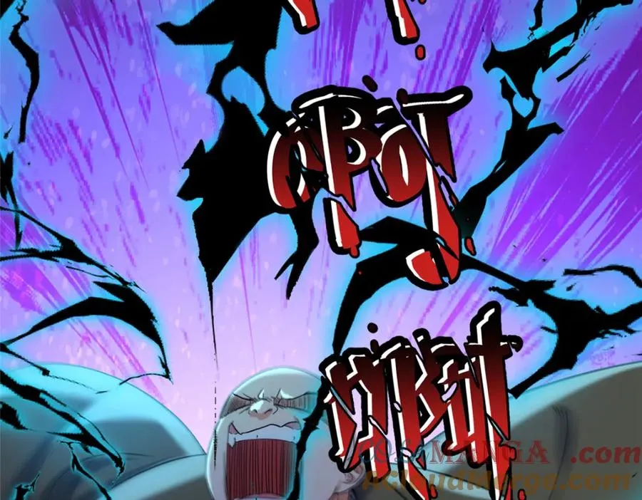 43 无法鉴定的强者 第101页