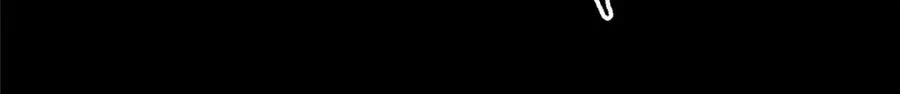 44 惊世天才 第45页