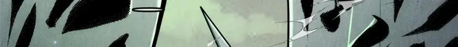 44 惊世天才 第63页
