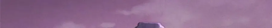 45 天碑山 第18页