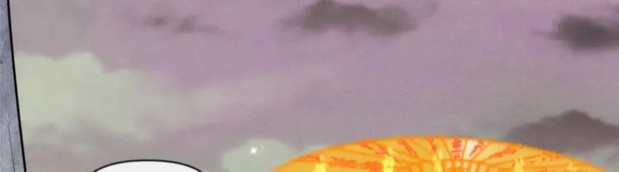 45 天碑山 第27页