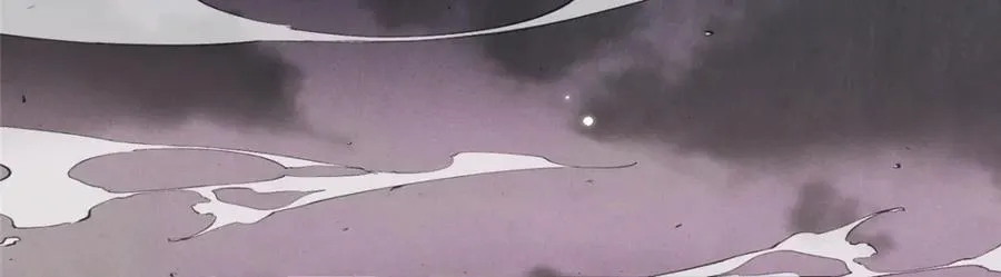 45 天碑山 第30页
