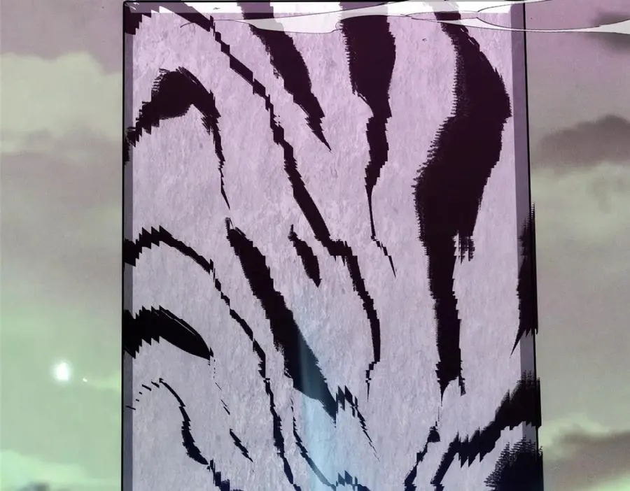 45 天碑山 第31页
