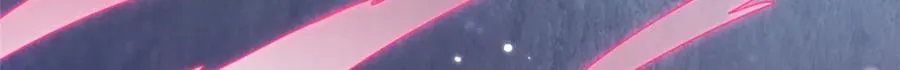 45 天碑山 第108页