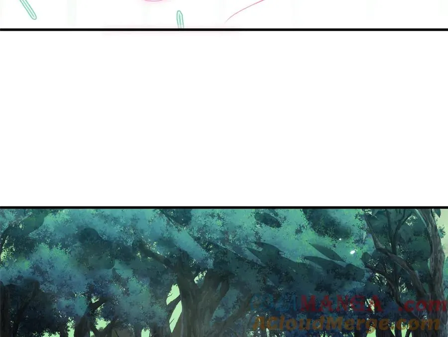 46 万物终焉 第22页