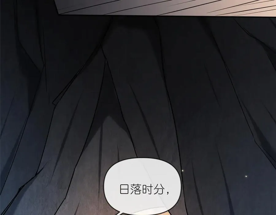47 复活&敌袭 第14页
